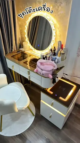 🏡🪞 ชุดโต๊ะเครื่องแป้ง กระจกไฟLED มีลำโพงบลูทูธชาร์จแบตแบบไร้สาย ลิ้นชักเก็บของ ตัวท็อปโต๊ะกระจกนิรภัย เคาน์เตอร์ไม้เก็บของ และเก้าอี้ #โต๊ะเครื่องสําอางมินิมอล #โต๊ะเครื่องแป้งพร้อมกระจก #โต๊ะเครื่องสําอาง #เซ็ตโต๊ะเครื่องแป้ง #โต๊ะเครื่องแป้งมีไฟ 