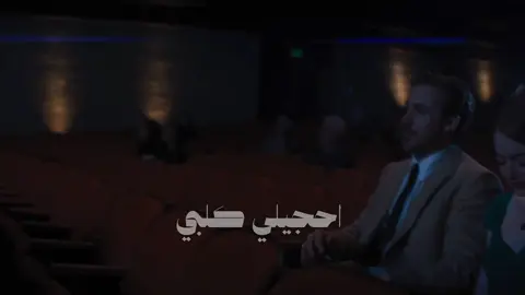 احجيلي كلبي #وسام_العارضي؟ #fyp #foryou #viral #explorepage 