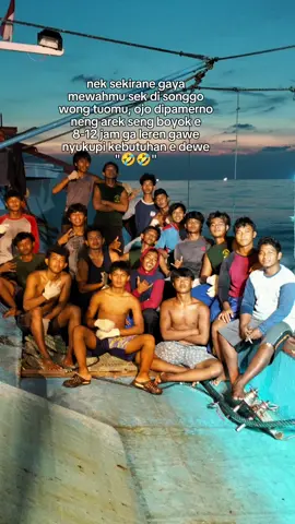 PO Ra Yo guyu banter Iki,lucu tapi nyata#fyp #pati #juwana #kapal #treding 