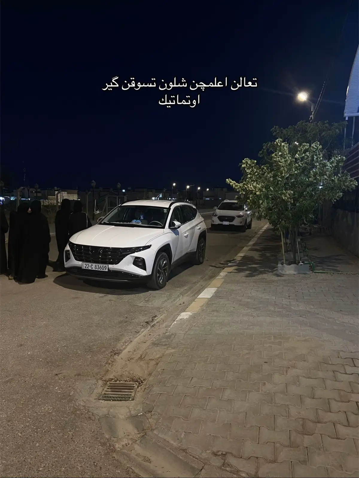 #اكسبلور #viral #foryou #fyp 