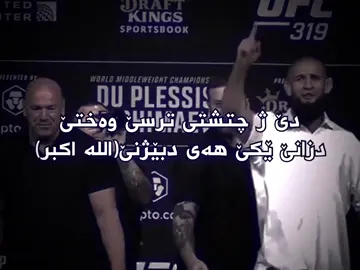 🔥🖤#n0w4aaay #viral #foryou #fyp #foryoupage 