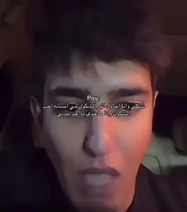 قسم بالله #fyppppppppppppppppppppppp #fyppppppppppppppppppppppp #اكسبلور #اكسبلووووورررر #ا 