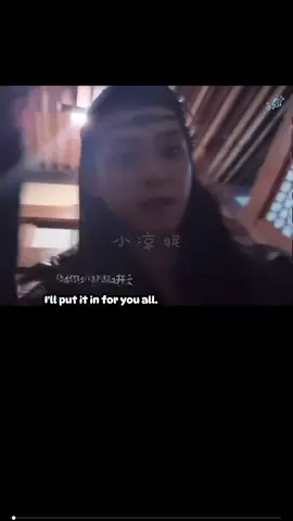 #fyypage #revengedlove #xycba #ziyu #drama