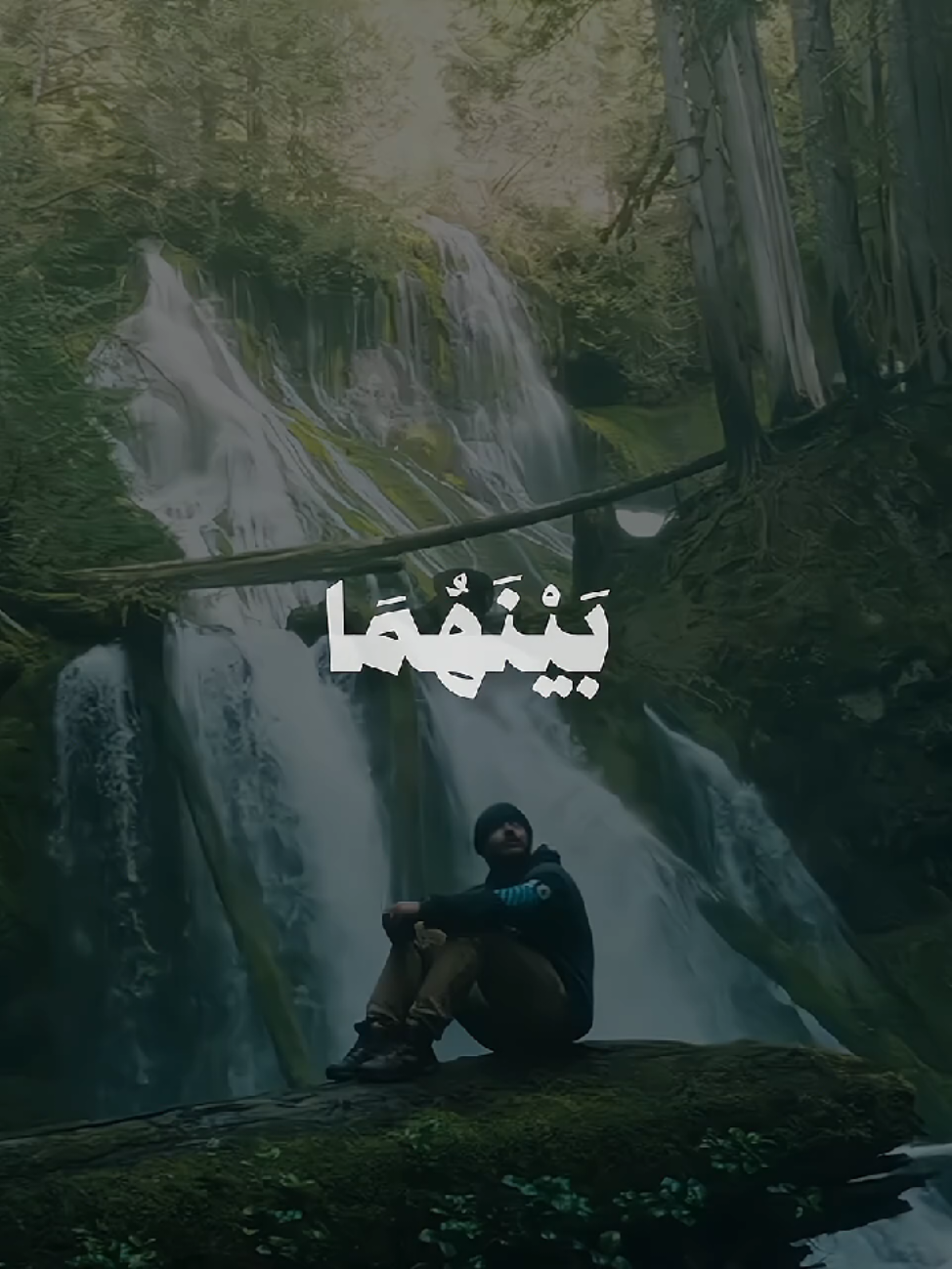 ﴿ اللَّهُ الَّذِي خَلَقَ السَّمَاوَاتِ وَالْأَرْضَ وَمَا بَيْنَهُمَا فِي سِتَّةِ أَيَّامٍ ثُمَّ اسْتَوَى عَلَى الْعَرْشِ ﴾ _ _ _ [ سورة السجدة - محمد صديق#المنشاوي]  #قران #المنشاوي #quran 