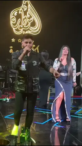 قومي قومي😂 