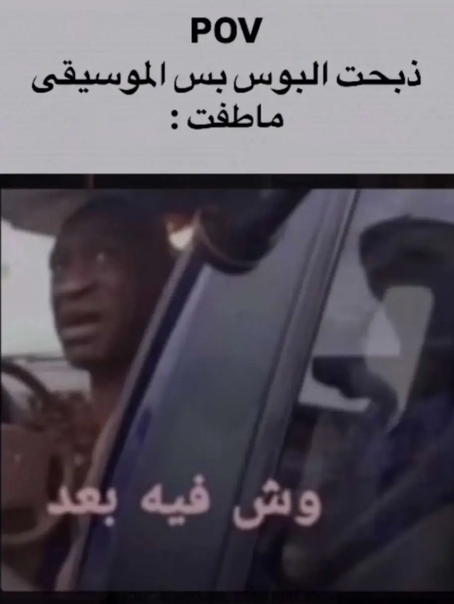 #رزدنت_ايفل4 #ملزلزين_مكلبزين #رزدنت_ايفل #الحانوتي ماراح يفهمها إلا حقين رزدنت ايفل