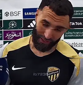 نفس الموال يعُري 🐈🔥#الاهلي #alahli 