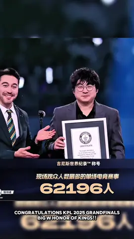 Brand x could never HAHA nilalangaw daw eh | World Record for KPL 2025 Grandfinals BIG W HONOR OF KINGS 🫡 #HonorofKings #DecadeofPromise #kpl2025  #hokstudio #HOKPH 