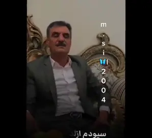 #علي_بنا #احمد_واجد #يونس_توتنجي #كركوك #طوزخورماتو 