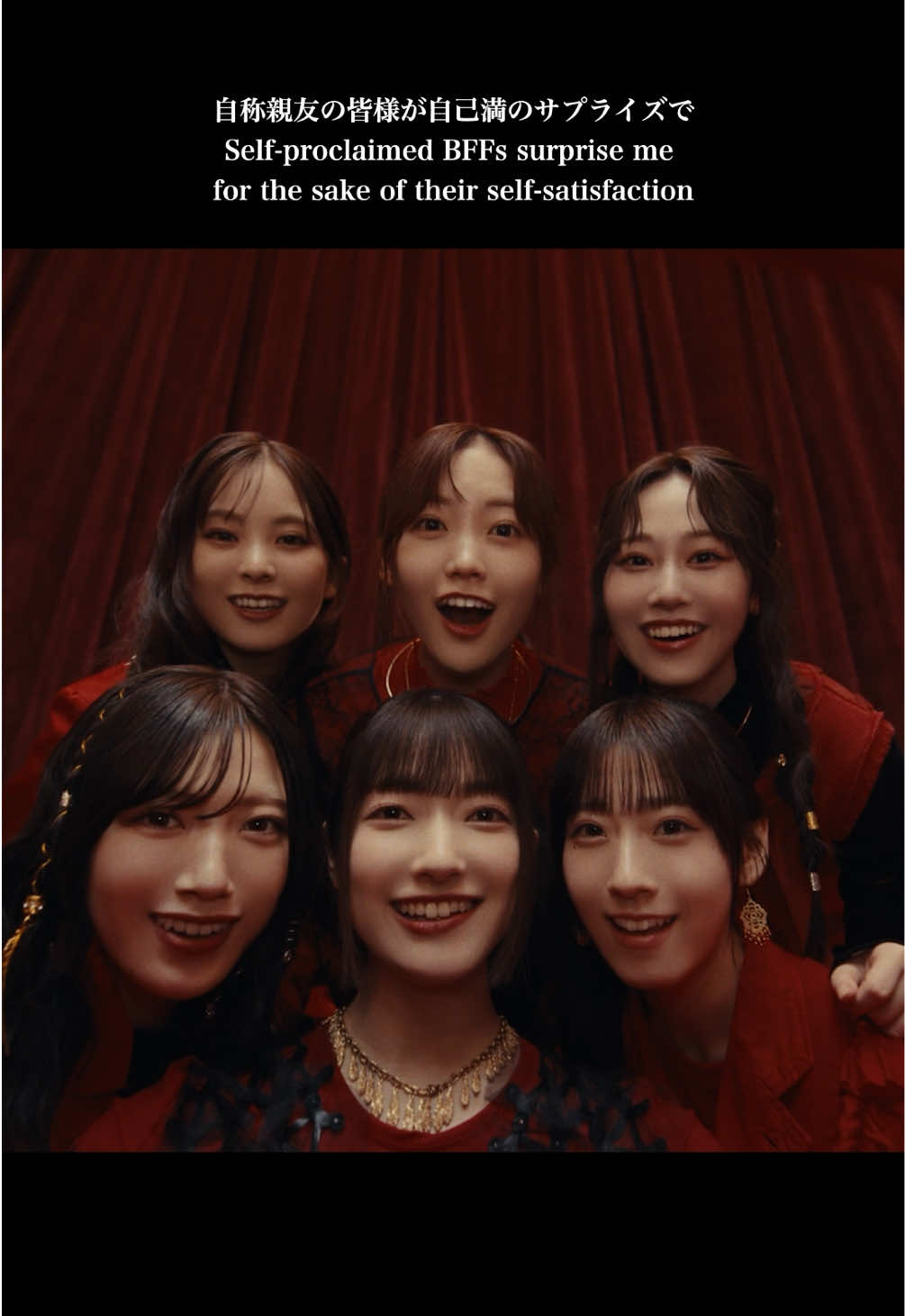 ⁡🎧Unhappy birthday構文  ⁡ #櫻坂46_UnhappyBD構文 #musicvideo #lyrics_songs #櫻坂46 #sakurazaka46