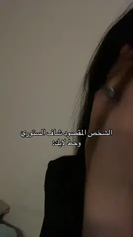 اول مقطع وانا وااصله 7000 احببببكم😓😓😓😓💋💋💋💋💋 #اكسبلوررر 