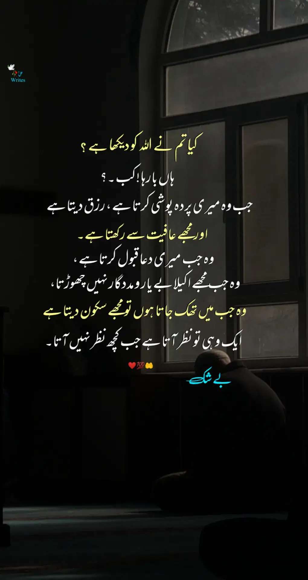 #unfrezzmyaccount #viwesproblem #growmyaccount #fyp #foryoupage 