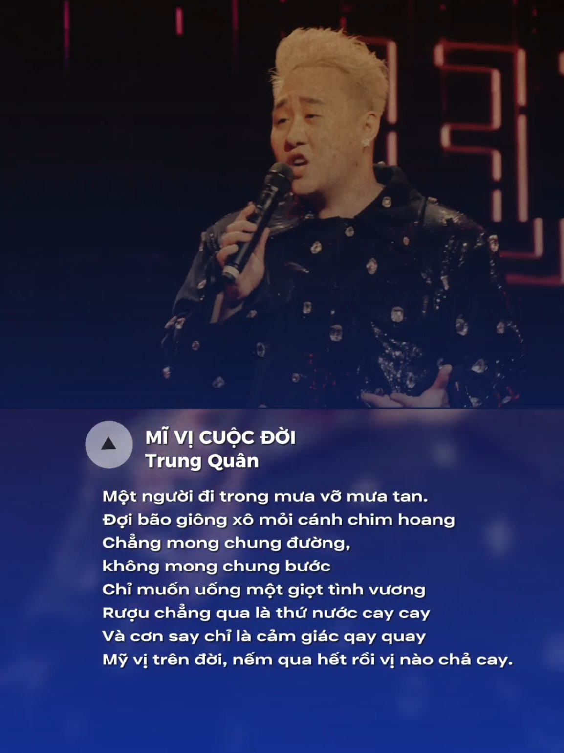 Mĩ vị trên đời nếm qua hết rồi vị nào chả cay...  #trungquan #trungquanidol #buommattrang #myvicuocdoi  #Bkmuzic