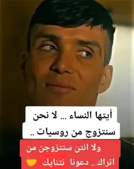 اتفق#شتبوستر_عظيم #شتبوستر_واعي #شتبوست #ميمزاوي #مالي_خلق_احط_هاشتاقات 