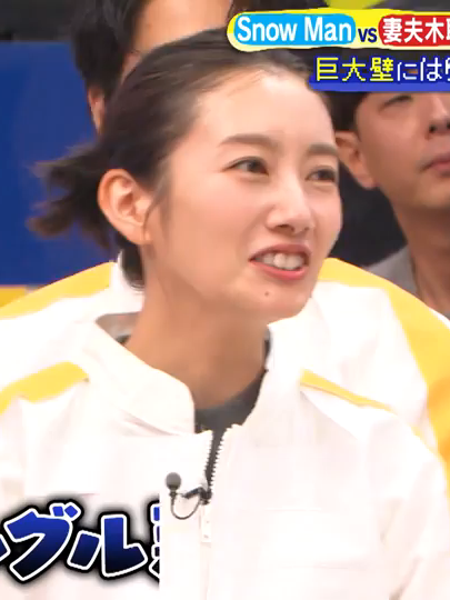 それスノフレンドパーク3時間SP 妻夫木聡が19年ぶりに参戦波瑠川栄ら豪華俳優陣とSnow Manで3つ巴対抗戦 - TVer13