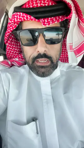 #مرويات من #نوادر #جزاء_صالح_الحربي . الله يرحمه  .. #حمود_الخنفري #اكسبلورexplore 