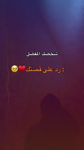 #شعب_الصيني_ماله_حل😂😂 