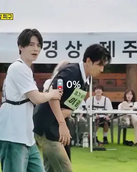 diam ginjalnya sakit, gerak jadi sumala😭 #gamecaterersxstarship2 #leekwangsoo 