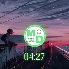 لا متخليني يا دنيا لا متخليني.....😍🫶🏼#اغنيه_ليبيه#اغاني#مرسكاوي_الفن_اليبي#ترند# مرسكاوي#اغنيه_كامله 