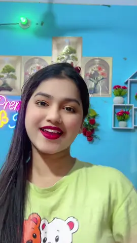 আমার ঘুম ভাঙাইয়া গেলো গো..🤦‍♀️@☂𝓟𝓡𝐞Ｍα⚜ #foryou #prema #Apu #foryoupage #for 