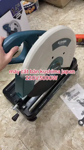 mây cắt bàn 220V3000W kushima japan #maycat #maycatsat #maycatban #salevuinhatnam #tiktokshop1111