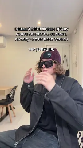 есть такой?  👹 я вижу кто без подписки