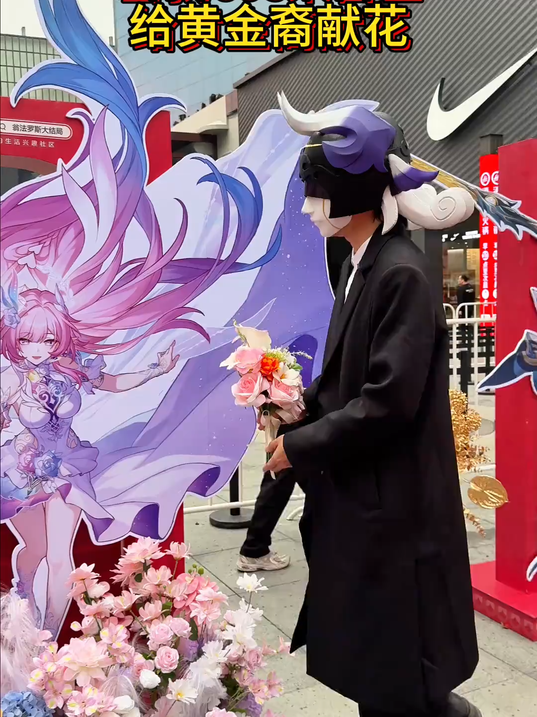 Này thì thăm mộ . Cùng vì tên này mà bay màu cả đám =)) Cre : 张恩恩