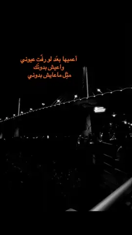 #شط_العرب #workout #quotes #illu #tiktok 