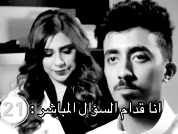 #tiktokindia #السعودية #الكويت #viral #العراق 