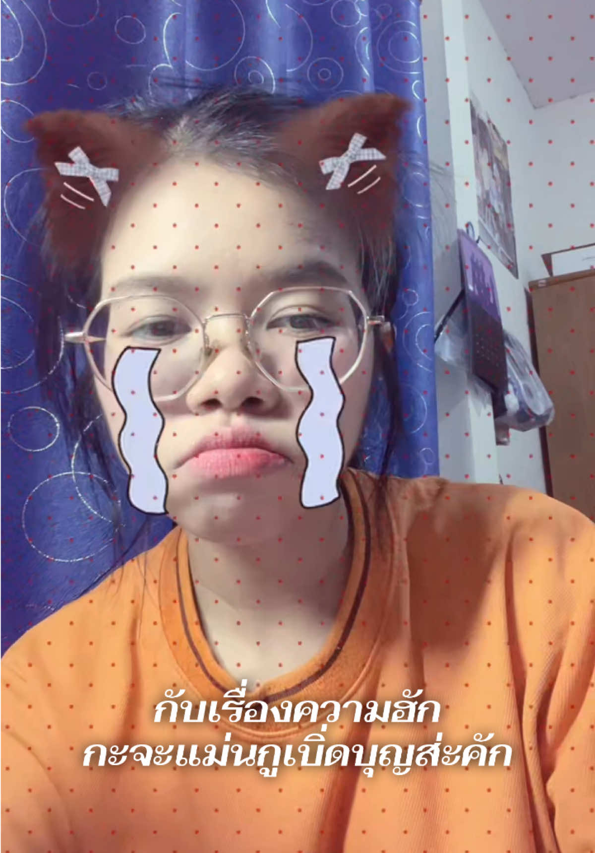 #เธรด #เธรดเพลง #เธรดเศร้า #ฟีดดดシ 