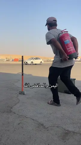 #صقر_الحجاز_للنقل_الدولي  #حريق_باص_صقر_الحجاز 