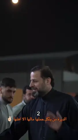 #explore #العراق #تقدم #الانبار 