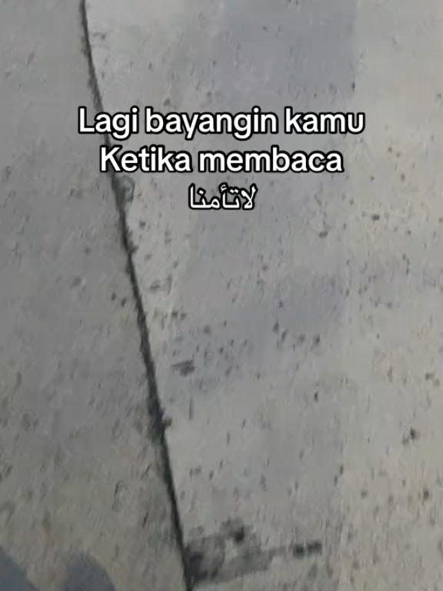 pasti monyong tuh bibir🙏🏻😄 #bismillahfyp #masukberanda #arabicsongs #4upage #fypシ゚viral 