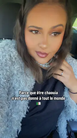 #coeurnichon💚 #conseiltiktok📝 