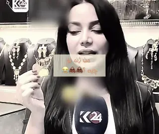 4;4#creatorsearchinsights #dddddddddddddddddddddddddddddddddd #5pasidebine #fyppppppppppppppppppppppp #Love 