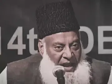 Dr Israr Ahmed 🍁✨#dr_israr_ahmed #byan #tauheed #islamic_video #ahsan0071 
