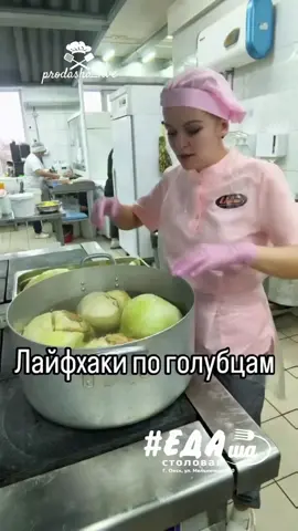 Думаю вам будет -это полезно и решила сохранить 🙌🙌 https://www.instagram.com/reel/DQy9lUADKH_/?igsh=YnJhdXpwZnYzNXUy