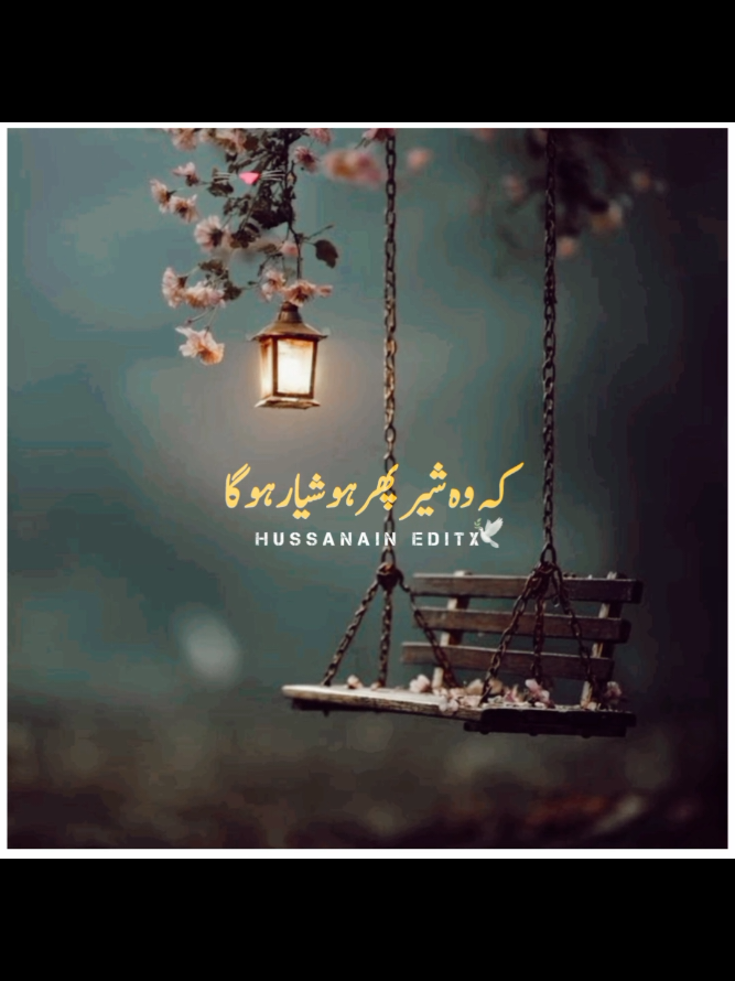 14 اکتوبر  جمعہ المبارک  فیض اباد اور  سانحہ_مریدکے  پاکستان_بن_گیاغزہ اسلام آباد  دھرنا فیض اباد  REPOST REQUEST 🦁 ۔ ~ ۔ » Here are ten unknown facts about BMW ¹ ² ³: - *Logo Meaning*: The BMW logo represents the colors of the Bavarian flag, symbolizing the company's German roots. Although it's often associated with a spinning propeller, this interpretation is more of a nod to the company's aviation heritage. - *First Motorcycle*: BMW's first motorcycle, the R32, was introduced in 1923 and featured a 486cc boxer twin engine. This model set the standard for BMW's future motorcycles. - *Kidney Grille Evolution*: The iconic kidney-shaped grille debuted on the BMW 303 in 1933 and has since become a signature design element. Over the years, the grille's size and shape have evolved, adapting to modern trends. - *Electric Vehicle Pioneer*: BMW introduced its first electric car, the BMW 1602e, during the 1972 Munich Olympics. Although it wasn't mass-produced, this model laid the groundwork for BMW's later developments in electric mobility. - *M Division Origins*: The BMW M division, known for high-performance vehicles, was established in 1972. The first M car, the BMW M1, was developed in secrecy and showcased BMW's engineering prowess. - *Artistic Collaborations*: BMW has a long-standing tradition of collaborating with famous artists to create unique art cars. Starting with Alexander Calder in 1975, many renowned artists have contributed to this collection. - *Sustainable Practices*: BMW prioritizes eco-friendly production, using renewable energy and reducing waste in its manufacturing processes. The company aims to reduce CO2 emissions by 40% by 2030. - *Performance Legacy*: BMW ha ۔ ۔ Here are ten unknown facts about BMW: - *Aircraft Roots*: BMW was founded in 1916 as an aircraft engine manufacturer, producing engines for planes during World War I. The company's early success was marked by its efficient and reliable engines. - *Logo Meaning*: The BMW logo represents the colors of the Bavarian flag, symbolizing the company's German roots. Although it's often associated with a spinning propeller, this interpretation is more of a nod to the company's aviation heritage. - *First Motorcycle*: BMW's first motorcycle, the R32, was introduced in 1923 and featured a 486cc boxer twin engine. This model set the standard for BMW's future motorcycles. - *Kidney Grille Evolution*: The iconic kidney-shaped grille debuted on the BMW 303 in 1933 and has since become a signature design element. Over the years, the grille's size and shape have evolved, adapting to modern trends. - *Electric Vehicle Pioneer*: BMW introduced its first electric car, the BMW 1602e, during the 1972 Munich Olympics. Although it wasn't mass-produced, this model laid the groundwork for BMW's later developments in electric mobility. - *M Division Origins*: The BMW M division, known for high-performance vehicles, was established in 1972. The first M car, the BMW M1, was developed in secrecy and showcased BMW's engineering prowess. - *Artistic Collaborations*: BMW has a long-standing tradition of collaborating with famous artists to create unique art cars. Starting with Alexander Calder in 1975, many renowned artists have contributed to this collection. - *Sustainable Practices*: BMW prioritizes eco-friendly production, using renewable energy and reducing waste in its manufacturing processes. The company aims to reduce CO2 emissions by 40% by 2030. - *Performance Legacy*: BMW has a rich motorsport history, competing in Formula 1, touring car championships, and endurance racing. The company's M division produces high-performance variants of its standard models. - *Global Presence*: BMW operates production facilities worldwide, ensuring localized production and meeting global demand. The company's largest production facility is located in Spartanburg, South Carolina, USA. ۔ ۔ #BMWten #LIVEReason #foryoupage❤️❤️  #سانحہ_مریدکے  #پاکستان_بن_گیاغزہ 