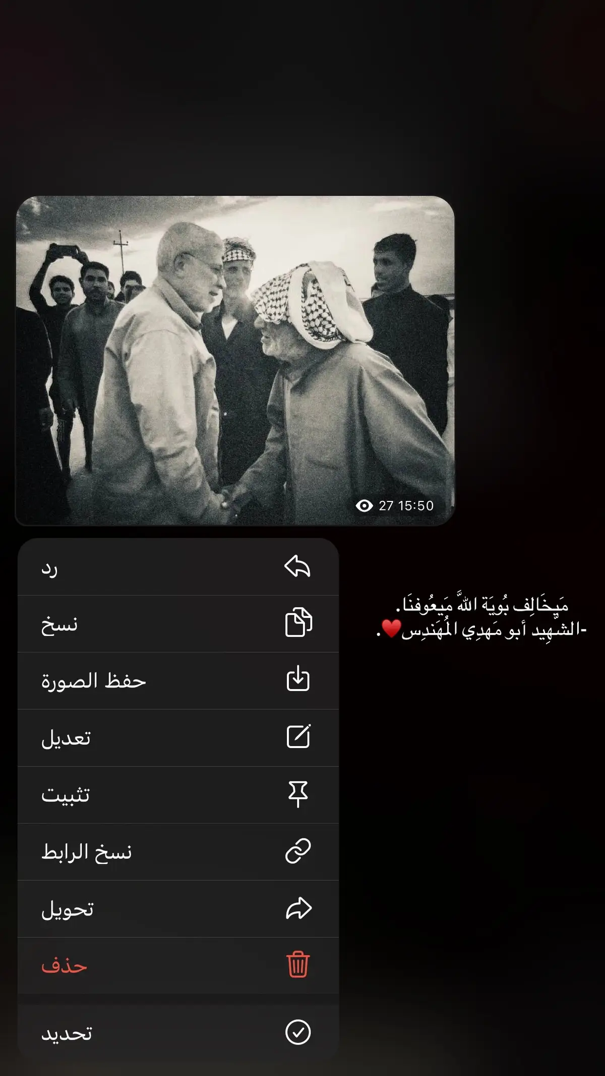 #fffffffffffyyyyyyyyyyypppppppppppp #اكسبلورexplore #viral #محمد_باقر_الخاقاني #الاامام_الحسين_عليه_السلام 