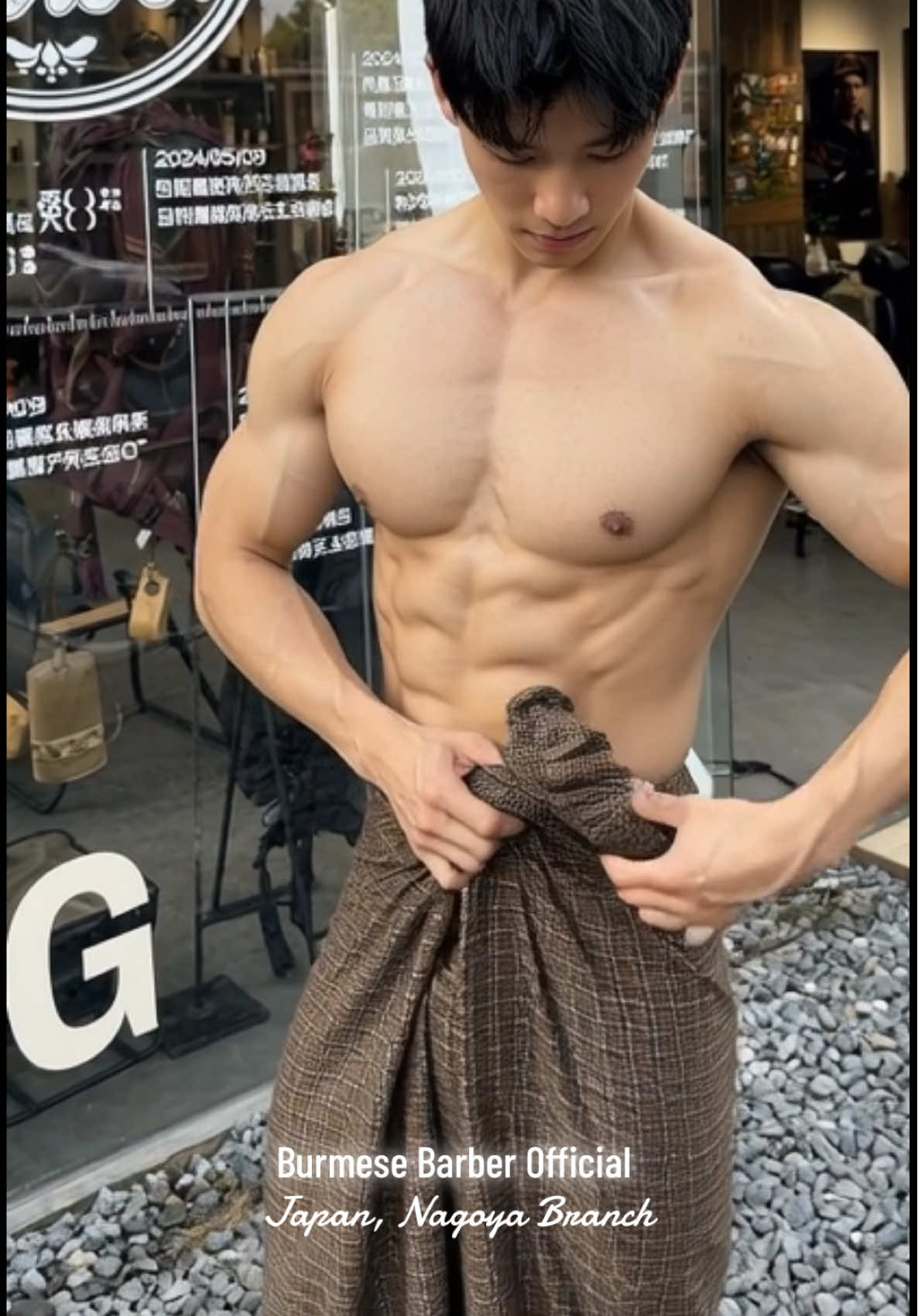 Burmese Barber Nagoya Branch #burmesebarber #Paiko #barbershop #nextleveldish #hairstyle 