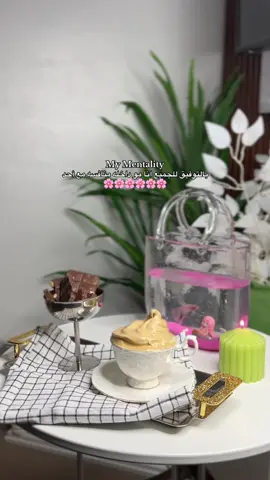 #الشعب_الصيني_ماله_حل😂😂🙋🏻‍♂️ #الشعب_الصيني_ماله_حل😂😂 #البيضاء_الجبل_الاخضر❤🔥 #بودكاست_فنجان #سوسة_شحات_البيضاء_ليبيا_الجبل_الأخضر🔥🇱🇾 