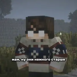 эхх сейчас нет сил делать нормальные видео(( #егорлинч #линч #линчиджон #линчфд #джон 