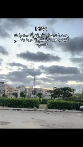 #fypシ #foryoupage #fyp #