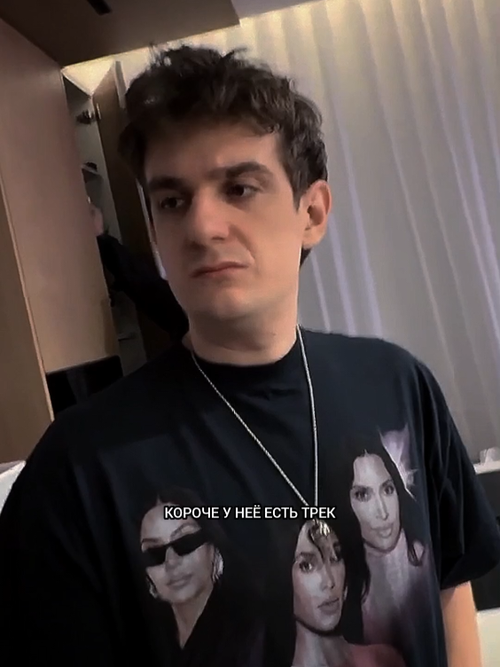 twitch : evelone2004 #evelone #vladkust 