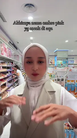 Ombre glasting 15+12 Approved✅#pinkpowerba #glastingpink #cctvvanesha 