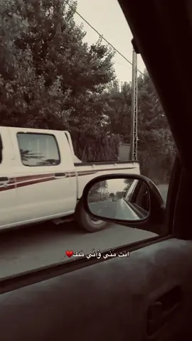 #ستوريات #حب #حديثه_عذراء_الانبار 