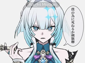 すごい皮肉な動画…… そして音ズレがやばい！ IB:@分文蜂  #HonkaiStarRail #hysilens #cerydra #崩壊スターレイル 