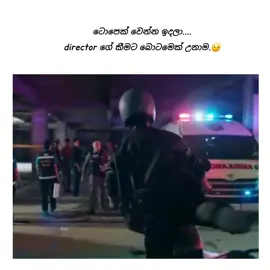 එ උනාට මන් ආස Pavel බොටම් වෙලාම ඉන්න එකට..😊 නපුරු අහන්කාර කට හොදනැති බොටම්.😏 #creatorsearchinsights #poohpavel #bl #thailand #thaibl 