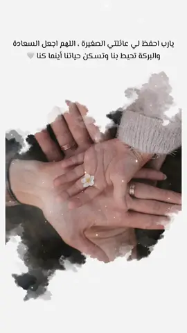 #fyp #foryou #viral #tiktok #duet 