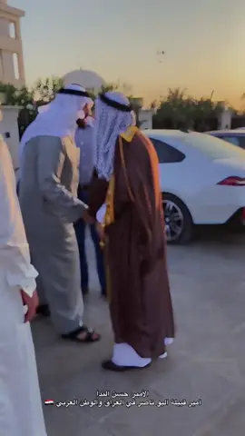 #العراق #🇮🇶 #تكريت #البو_ناصر 